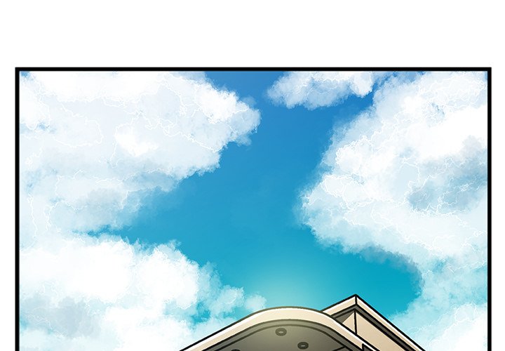 Between Us Chapter 3 image 3