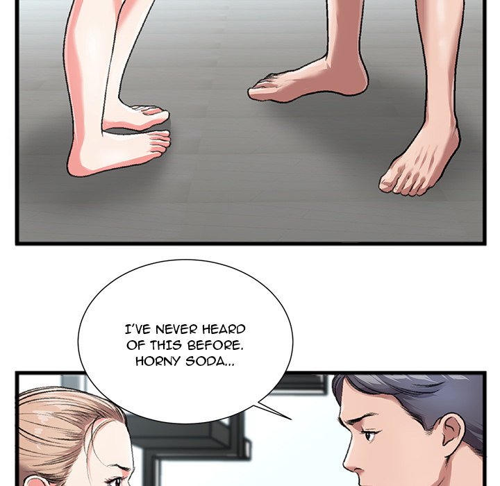 Between Us Chapter 3 image 5