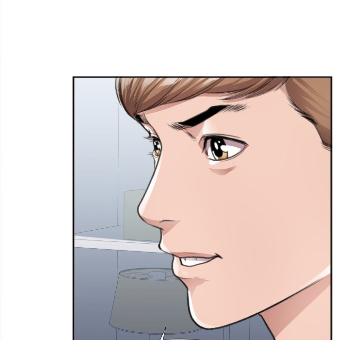 Between Us Chapter 30 - The End image 41
