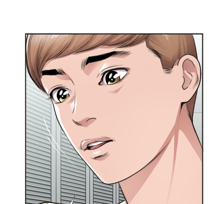 Between Us Chapter 30 - The End image 47