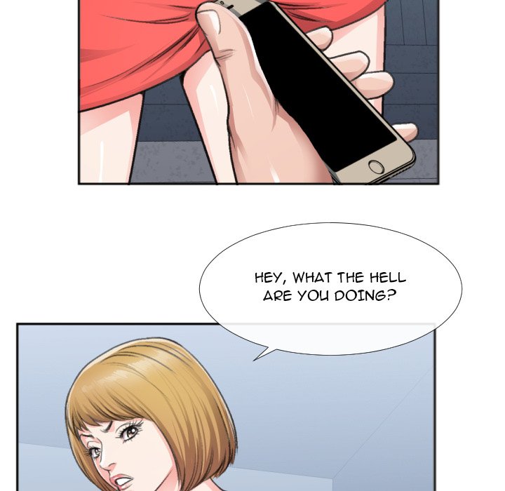 Between Us Chapter 30 - The End image 70