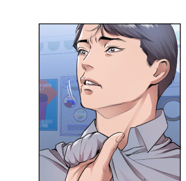 Between Us Chapter 30 - The End image 7