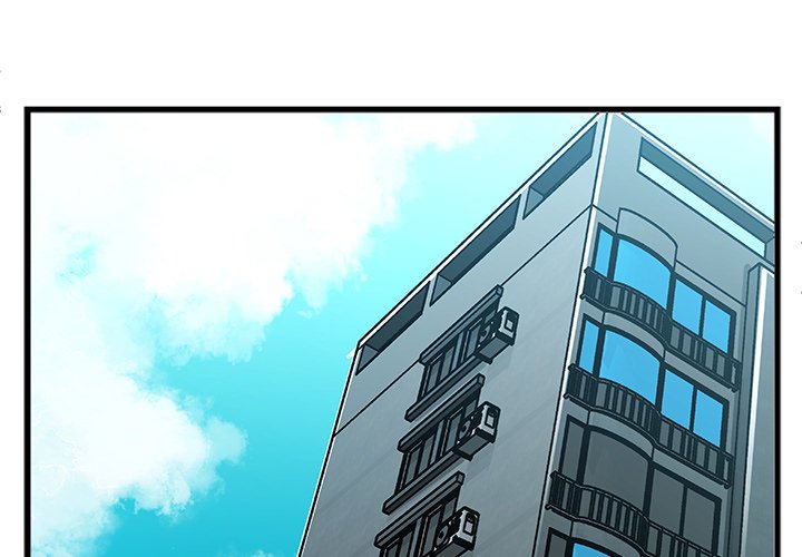 Between Us Chapter 4 image 3
