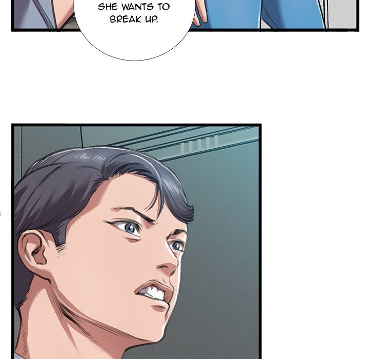Between Us Chapter 4 image 73