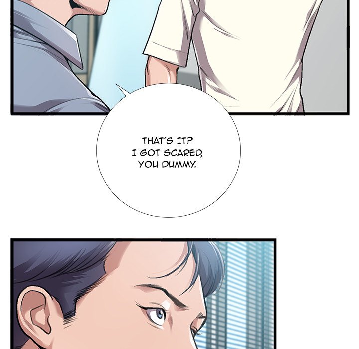 Between Us Chapter 5 image 15
