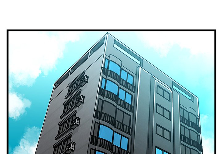 Between Us Chapter 5 image 3