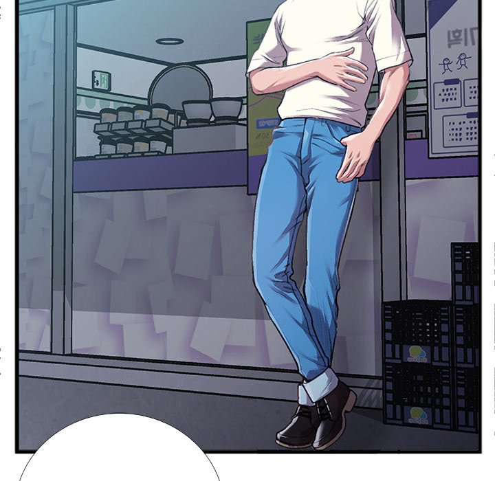 Between Us Chapter 5 image 56