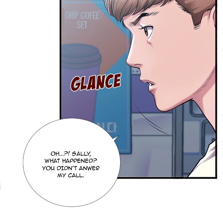 Between Us Chapter 5 image 63