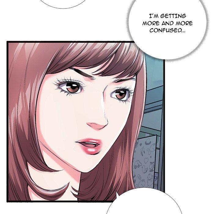 Between Us Chapter 5 image 71