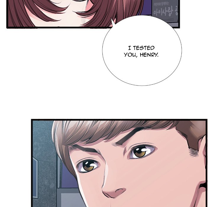 Between Us Chapter 5 image 77