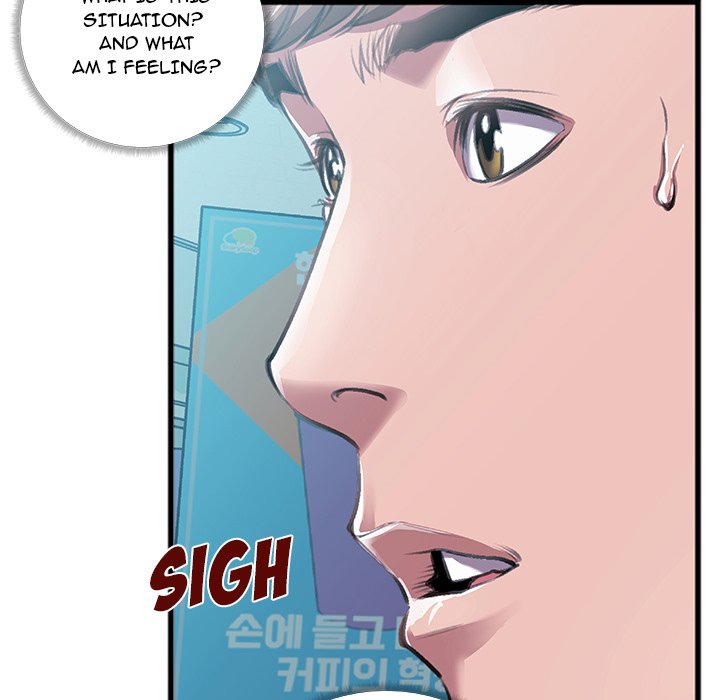 Between Us Chapter 5 image 80