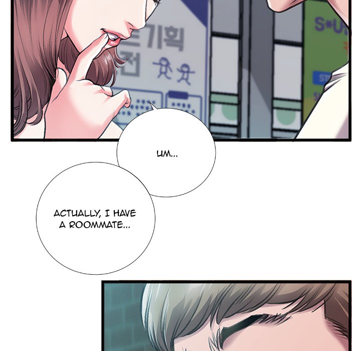 Between Us Chapter 6 image 45