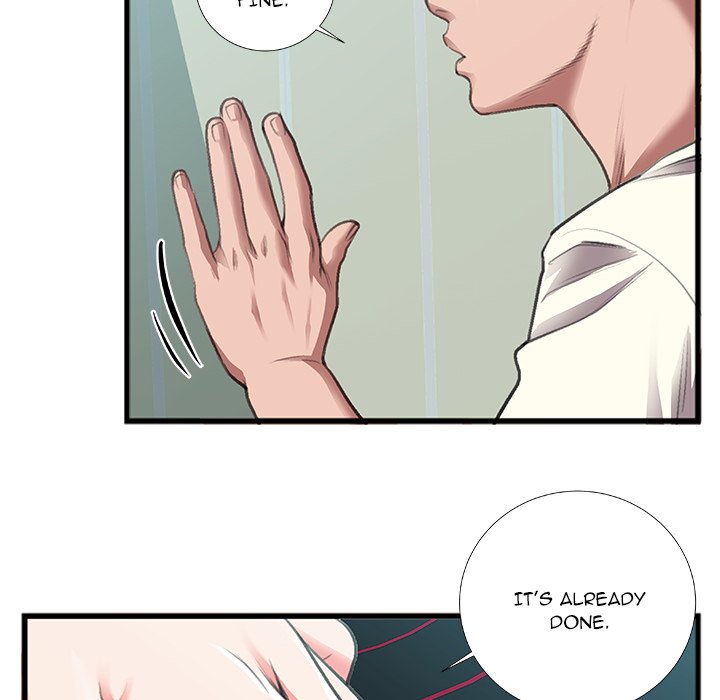 Between Us Chapter 7 image 12