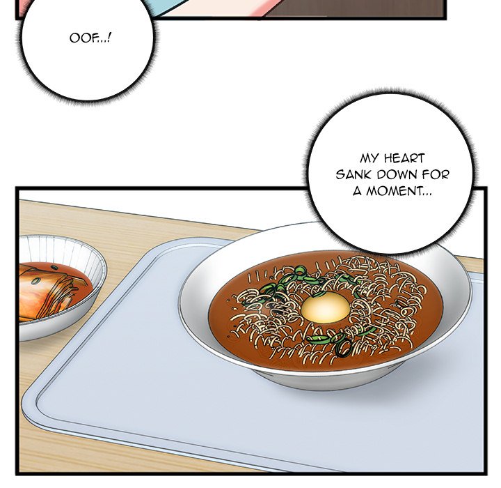 Between Us Chapter 7 image 43