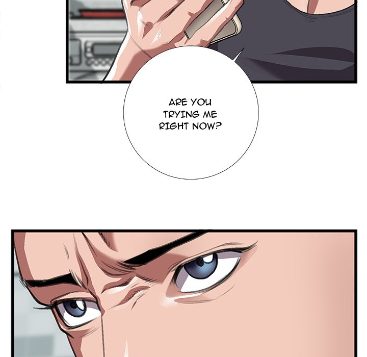 Between Us Chapter 8 image 38