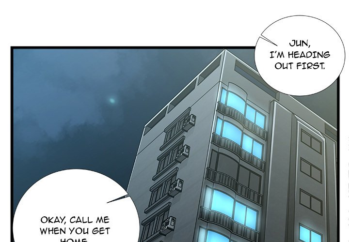 Between Us Chapter 8 image 3