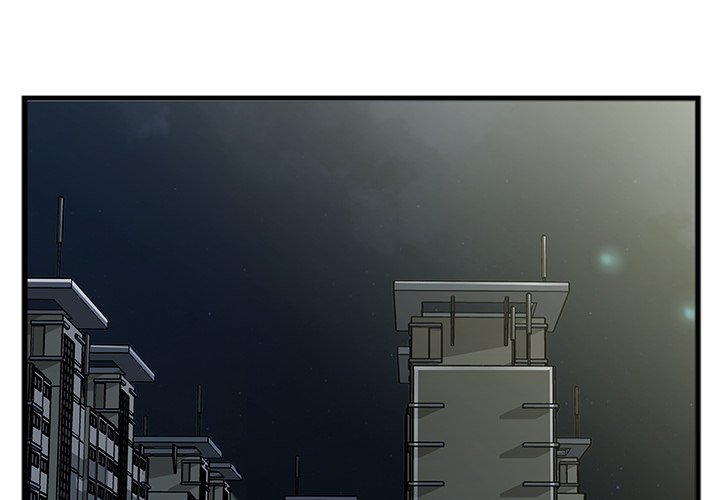 Between Us Chapter 9 image 3