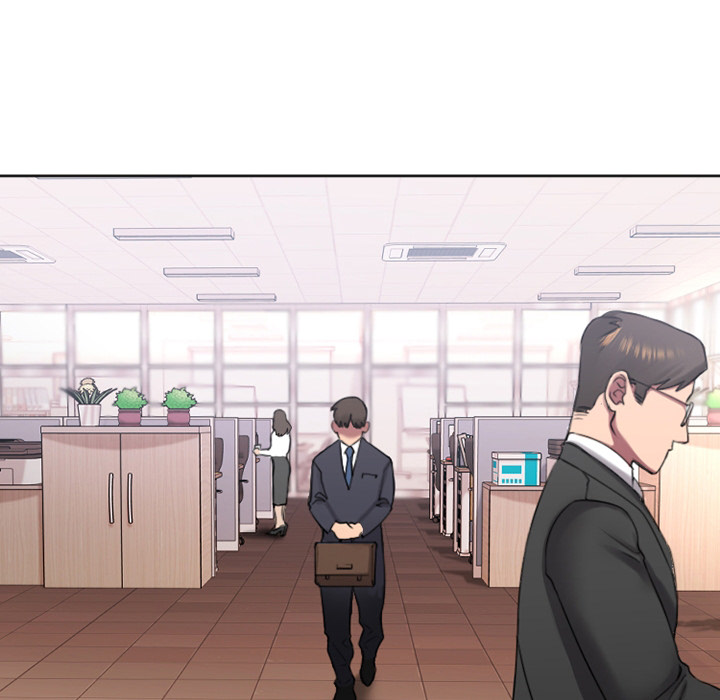 Food Chain Chapter 1 image 11