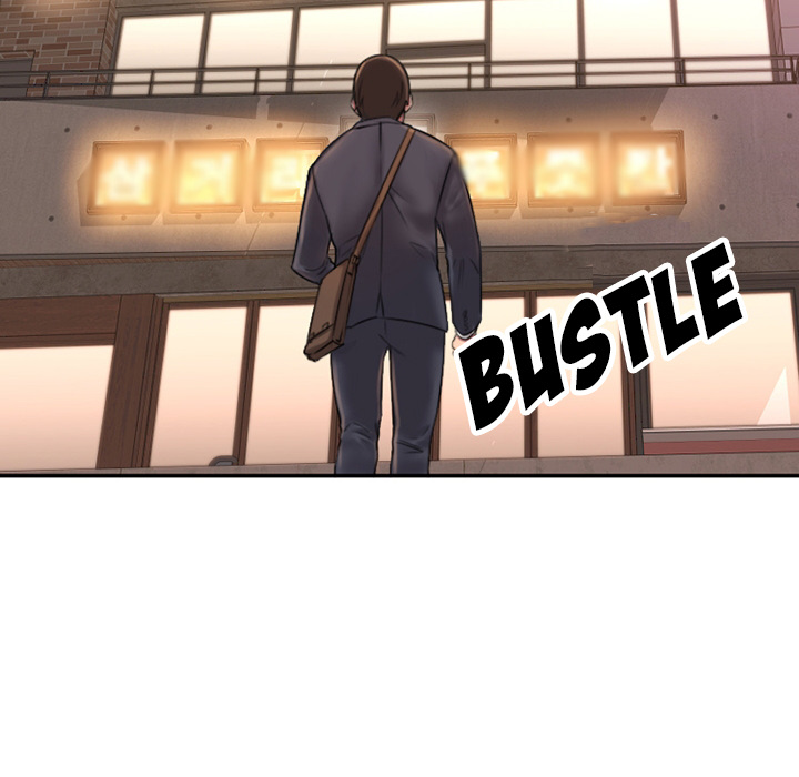 Food Chain Chapter 1 image 119