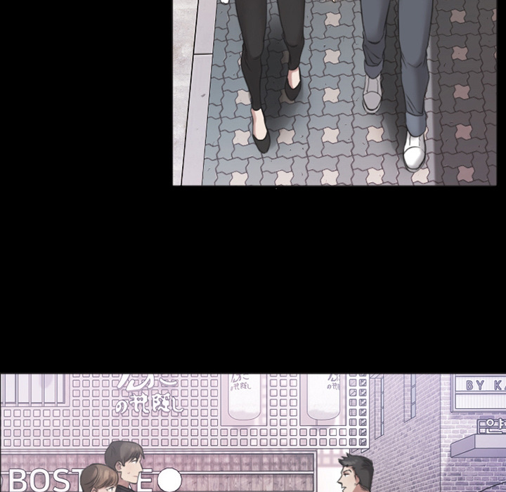 Food Chain Chapter 1 image 164