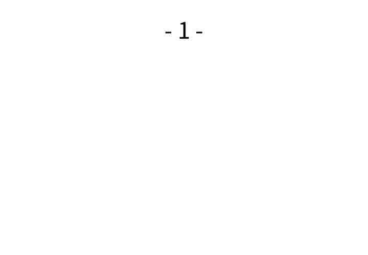 Food Chain Chapter 1 image 2