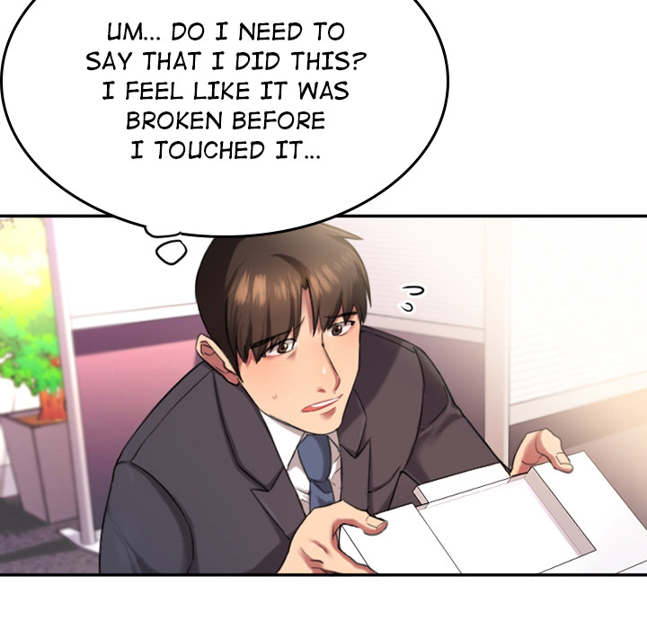 Food Chain Chapter 1 image 44