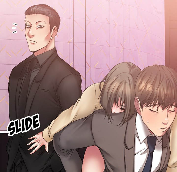 Food Chain Chapter 12 image 77
