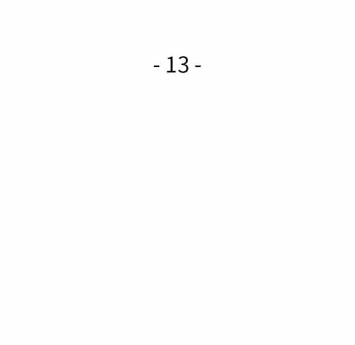 Food Chain Chapter 13 image 94