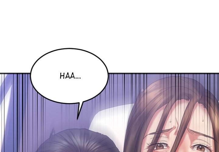 Food Chain Chapter 17 image 0