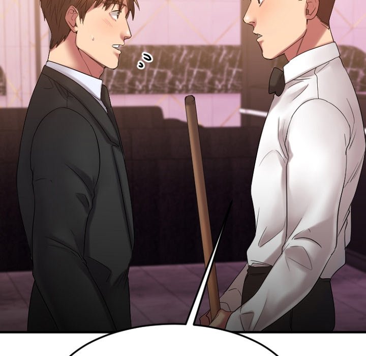Food Chain Chapter 17 image 112