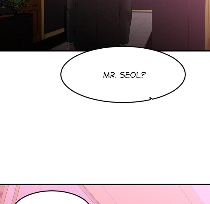 Food Chain Chapter 17 image 120