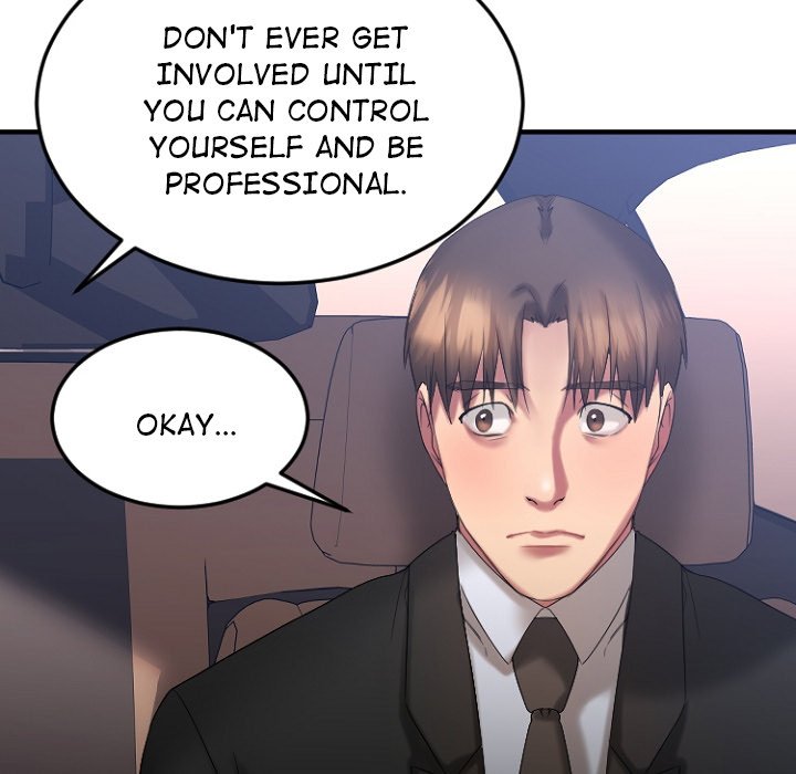 Food Chain Chapter 17 image 142