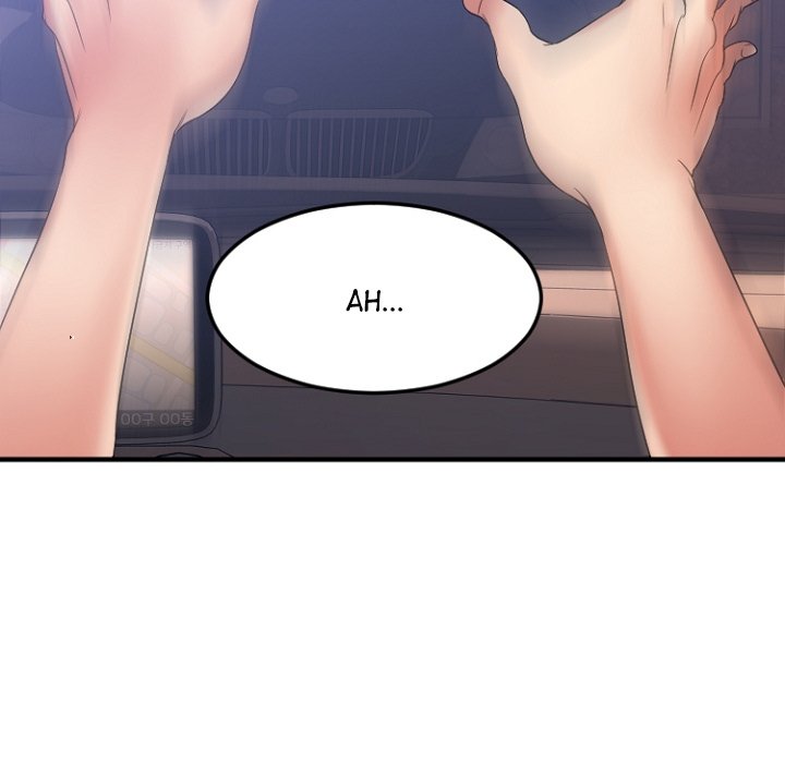 Food Chain Chapter 17 image 25