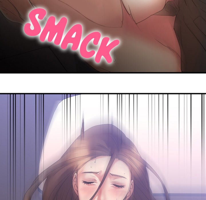 Food Chain Chapter 17 image 30