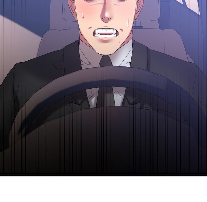 Food Chain Chapter 17 image 40