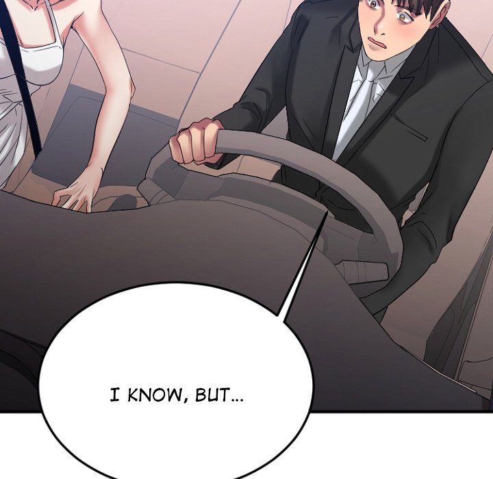 Food Chain Chapter 17 image 61