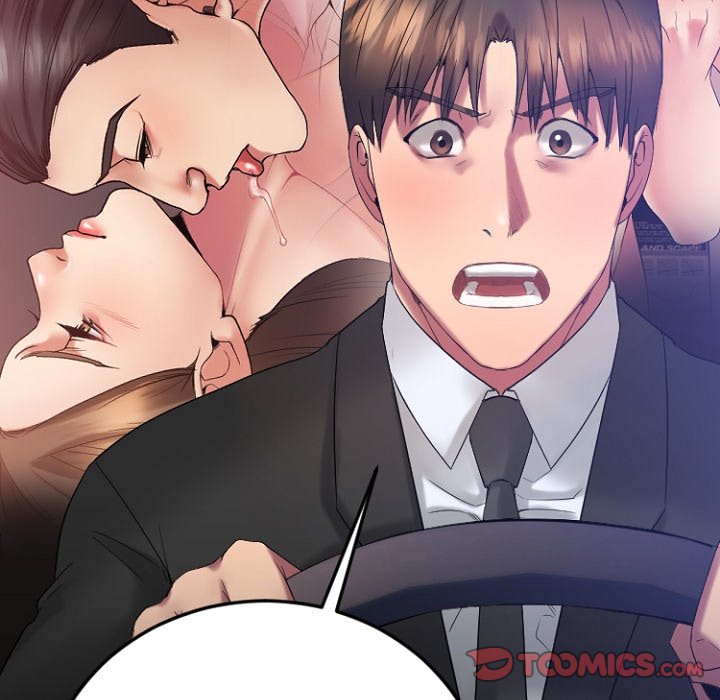 Food Chain Chapter 17 image 67