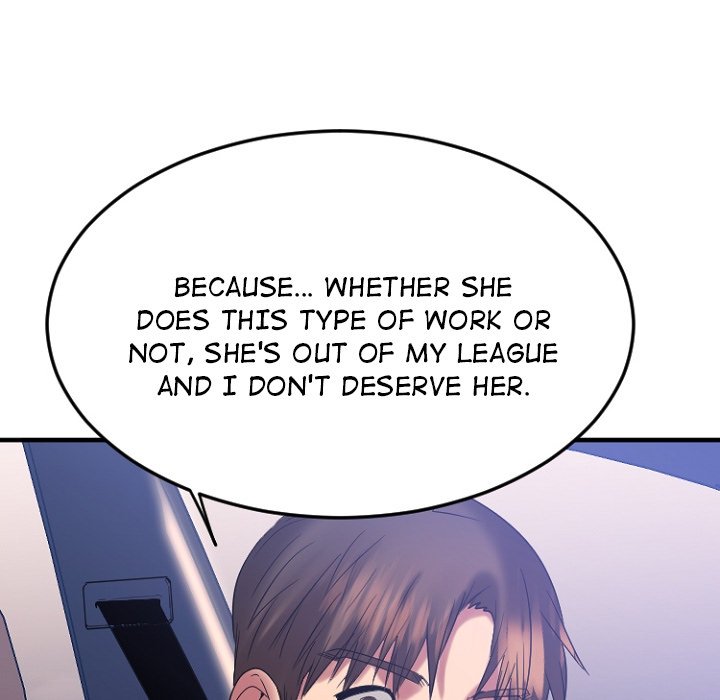 Food Chain Chapter 17 image 69