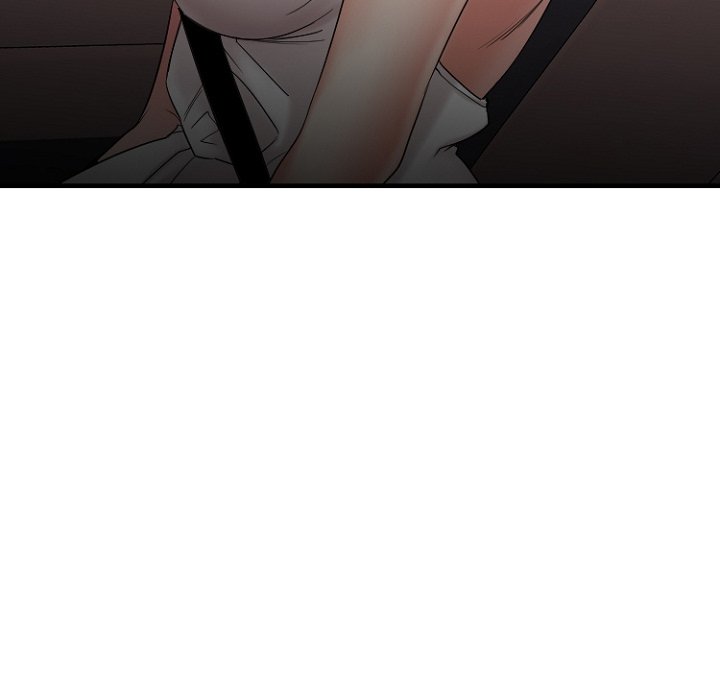 Food Chain Chapter 17 image 77