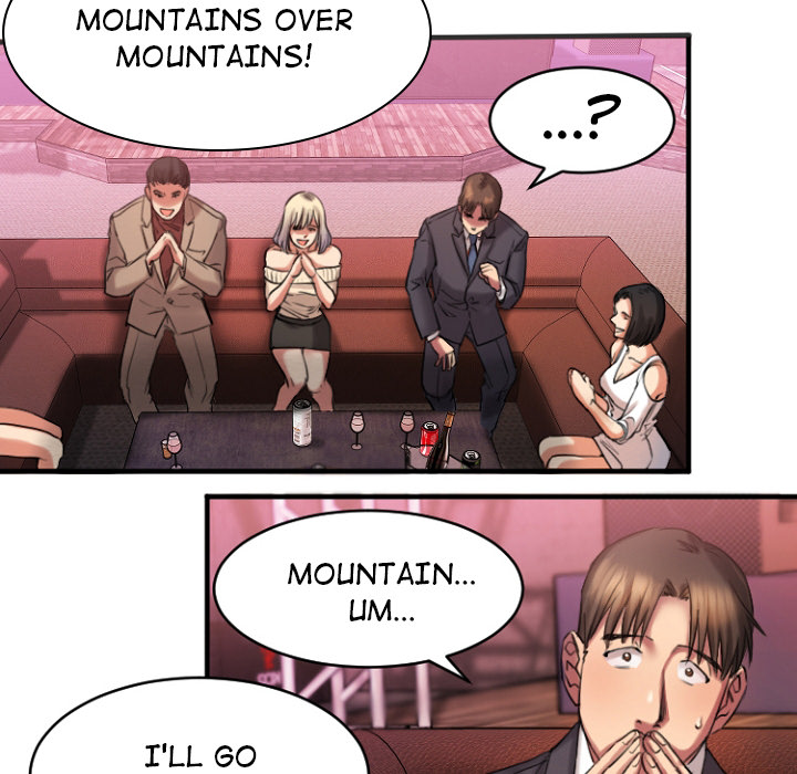Food Chain Chapter 2 image 105