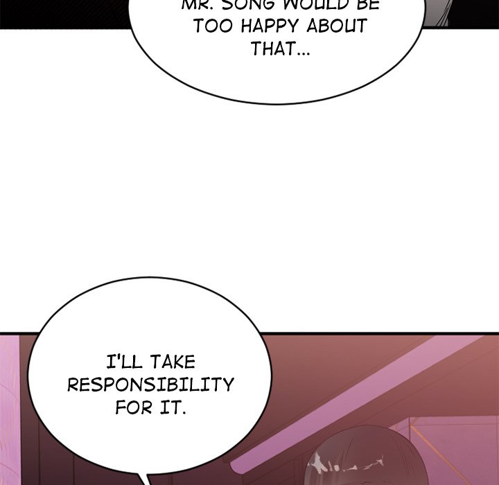 Food Chain Chapter 20 image 131