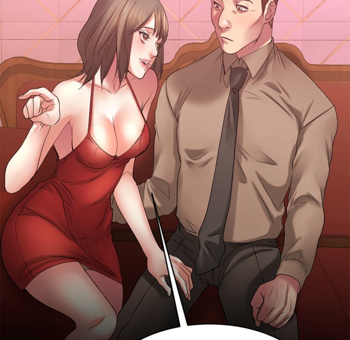 Food Chain Chapter 20 image 155