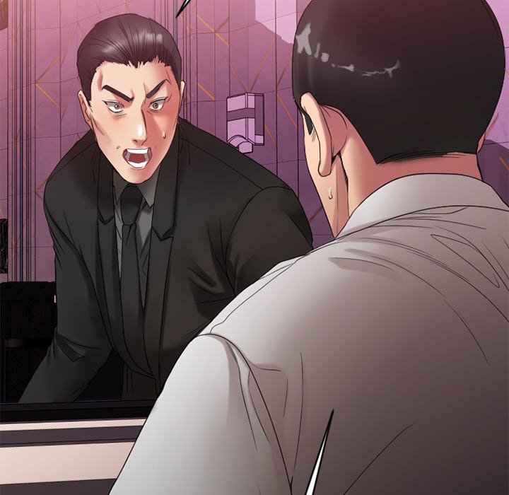 Food Chain Chapter 20 image 164