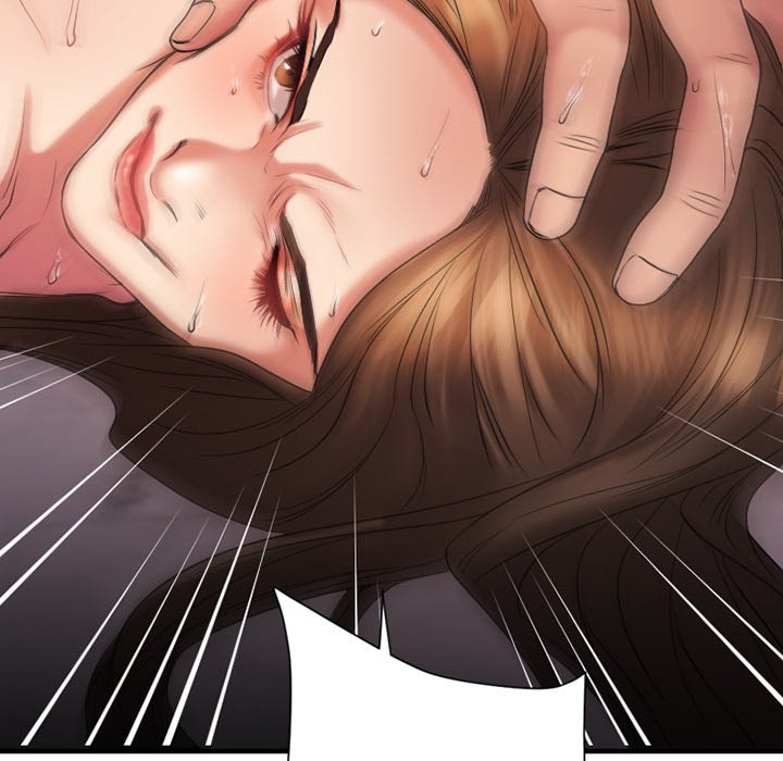Food Chain Chapter 24 image 14