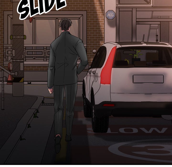 Food Chain Chapter 27 image 134