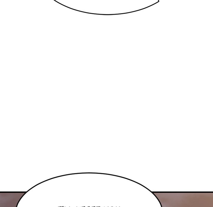 Food Chain Chapter 31 image 106