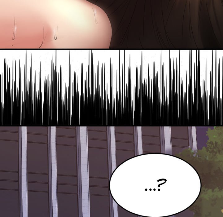 Food Chain Chapter 31 image 51