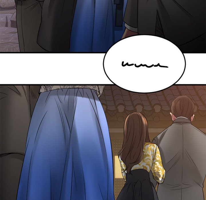 Food Chain Chapter 33 image 28