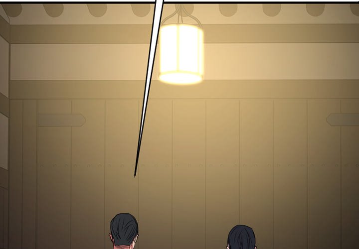 Food Chain Chapter 36 image 1