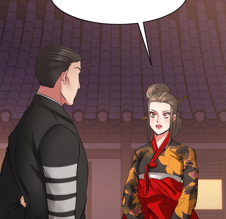 Food Chain Chapter 36 image 24